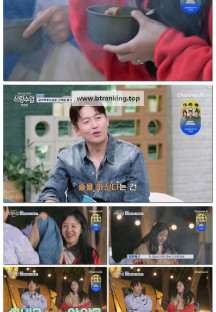 요즘 남자 라이프 - 신랑수업.E164.250521.1080p-F1RST