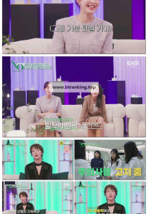 진서연의 NO.E11.251111.1080p-F1RST