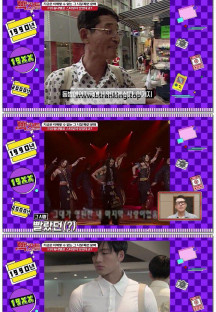 빽투더차트.E01.250826.1080p.WANNA