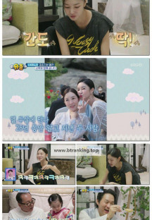 슈퍼맨이 돌아왔다.E593.251015.1080p-F1RST