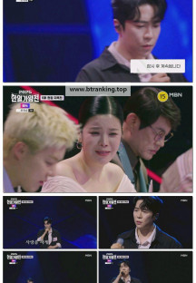 2025 한일가왕전.E04.250923.1080p-F1RST