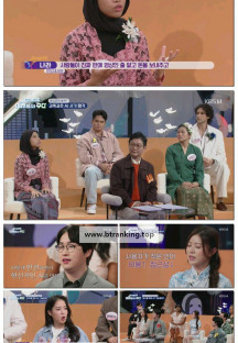 APEC 2025 미래들의 수다.E01.251029.720p-F1RST