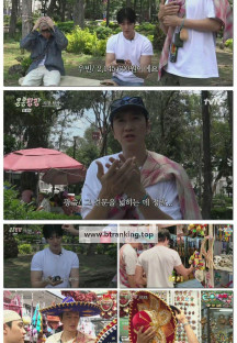 콩콩팡팡 (콩 심은 데 콩 나서 웃음팡 행복팡 해외탐방).E02.251024.1080p-F1RST