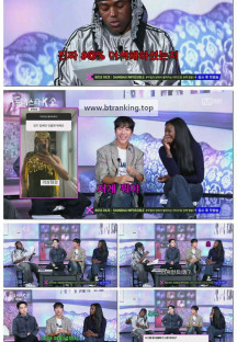 동네스타K쇼.E21.250926.1080p-F1RST