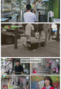 리얼 카메라 진실의 눈.E04.251121.720p-F1RST