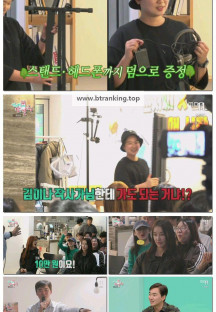 전지적 참견 시점.E369.251018.1080p-F1RST