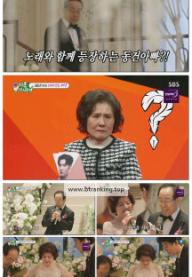 미운 우리 새끼.E470.251123.1080p-F1RST