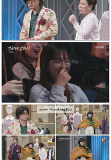 개그콘서트.E1142.251012.1080p-F1RST