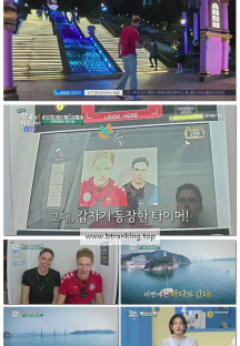 어서와~ 한국은 처음이지?.E403.250612.1080p-F1RST