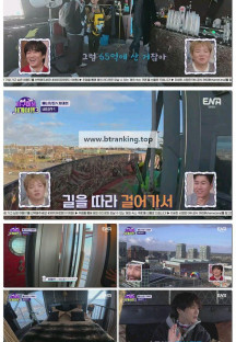 지구마불 세계여행3.E10.250524.1080p-F1RST