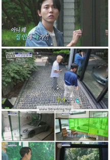 구해줘! 홈즈.E319.251009.1080p-F1RST