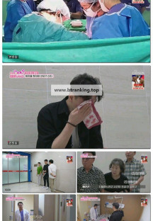 우리 아기가 또 태어났어요.E03.250930.1080p-F1RST