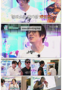 박장대소 - 부르면 언제든 콜.E03.251112.1080p-F1RST