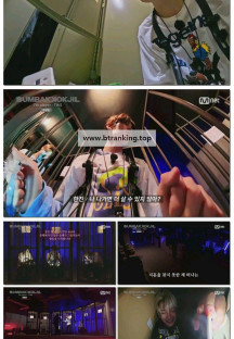 숨바꼭질 (SUMBAKKOKJIL).E07.250926.1080p-F1RST