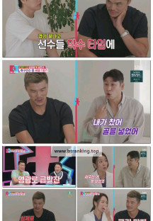 동상이몽 2 - 너는 내 운명.E407.250922.1080p-F1RST