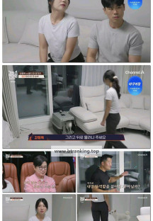 개와 늑대의 시간.E12.251028.1080p-F1RST