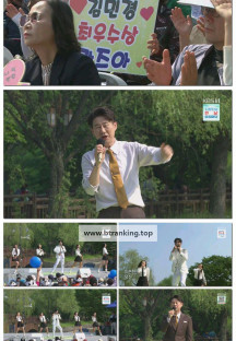 전국노래자랑.E2132.250914.1080p-F1RST