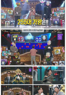 복면가왕.E517.251102.1080p-F1RST