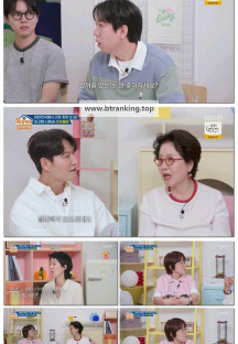 옥탑방의 문제아들.E273.250626.1080p-F1RST