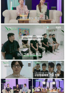 진서연의 NO.E06.250930.1080p-F1RST