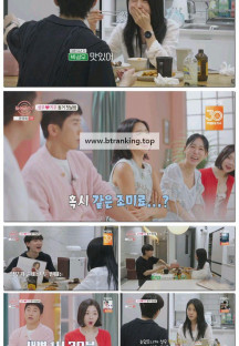 돌싱글즈7.E10.250921.1080p-F1RST