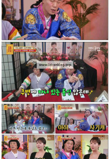 무엇이든 물어보살.E323.250707.1080p-F1RST