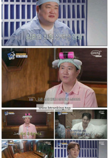 THE 맛있는 녀석들.E529.250905.1080p-F1RST