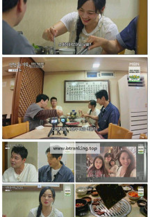 전현무계획2.E47.250919.1080p-F1RST