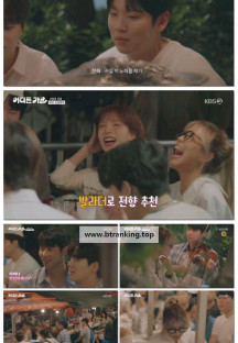 방판뮤직 : 어디든 가요.E01.250531.1080p-F1RST