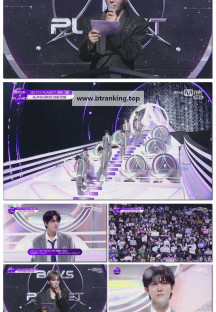 보이즈 2 플래닛.E11.250925.1080p-F1RST