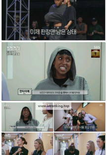 별의별토크 : 보고보고보고서.E04.251113.1080p-F1RST