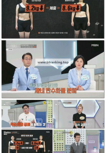 임성훈의 대단한 도전.E02.251116.720p-F1RST