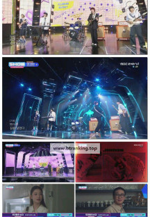 쇼! 챔피언.E573.251015.1080p-F1RST