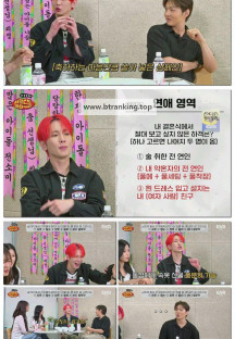 살롱드돌 : 너 참 말 많다.E07.250905.720p-F1RST