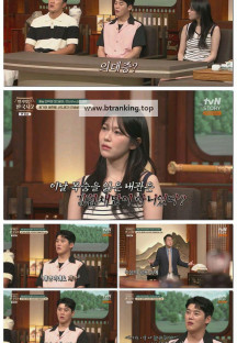 벌거벗은 한국사2.E01.250909.1080p-F1RST