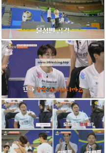 스파이크 워.E01.251130.1080p-F1RST