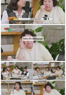 배달왔수다.E02.251022.1080p-F1RST