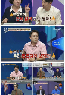 이제 만나러 갑니다.E714.250907.1080p-F1RST