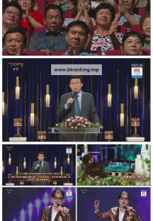 가요무대.E1914.250915.720p-F1RST