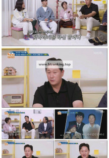 옥탑방의 문제아들.E282.250904.1080p-F1RST