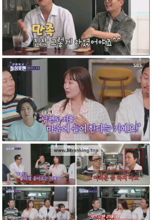 신발 벗고 돌싱포맨.E191.250708.1080p-F1RST