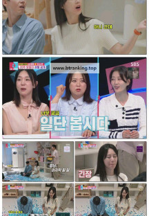동상이몽 2 - 너는 내 운명.E394.250623.1080p-F1RST