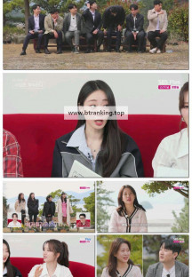 나는 SOLO 그 후, 사랑은 계속된다(나솔사계).E114.250522.1080p-F1RST