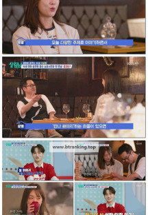 살림하는 남자들 시즌2.E423.250920.1080p-F1RST