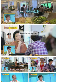 사장님 귀는 당나귀 귀.E325.250928.1080p-F1RST