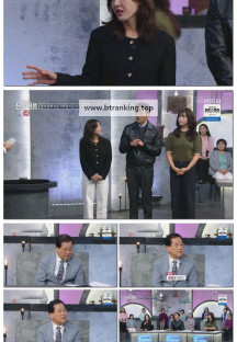 TV쇼 진품명품.E1497.251109.720p-F1RST