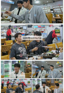 전현무계획3.E06.251121.1080p-F1RST