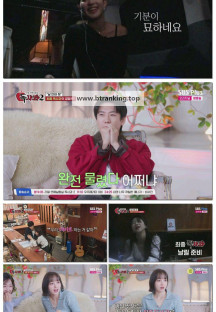 리얼 연애실험실 독사과 시즌2.E02.251108.1080p-F1RST