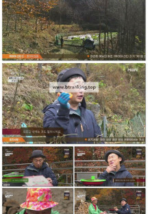 나는 자연인이다.E684.251126.720p-F1RST