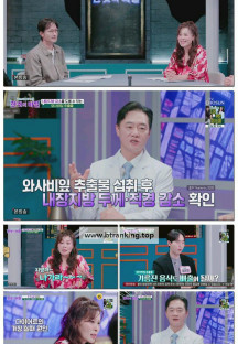 한 컷의 비밀.E10.251111.720p-F1RST